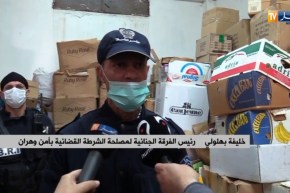 وهران/ حجز كمية كبيرة من المواد شبه الصيدلانية ومواد التجميل المغشوشة