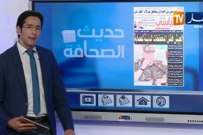 قايد صالح: “تصدينا للمؤامرة..والشعب سيختار رئيسه بشفافية” – حديث الصحافة