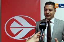 نقل/ تذاكر السفر من فرنسا إلى الجزائر إنطلاقا من 150 أورو بعد عيد الأضحى