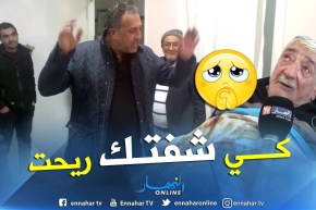 مصطفى بلا حدود  يزور الفنان حزيم بمستشفى الجامعي عبد القادر حساني  بسيدي بلعباس