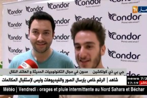 كوندور تستقبل مدونين مشهورين في مجال التكنولوجيات الحديثة والهاتف النقال