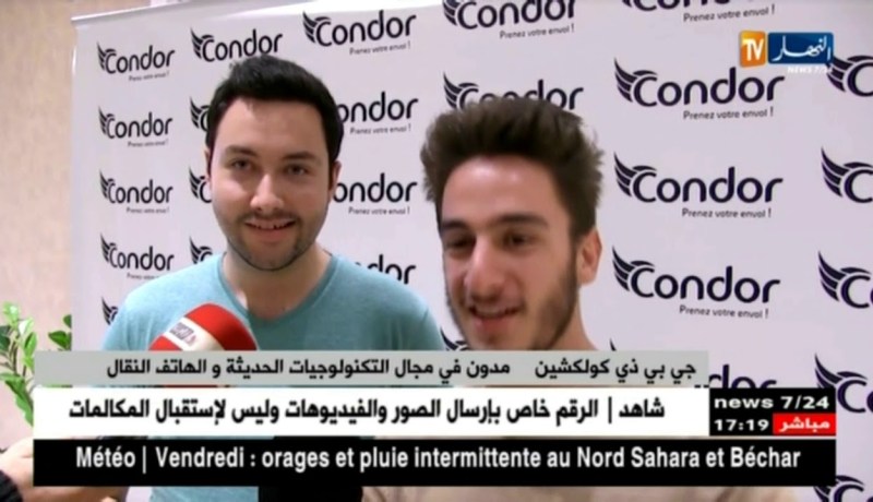 كوندور تستقبل مدونين مشهورين في مجال التكنولوجيات الحديثة والهاتف النقال