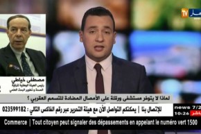 مصطفى خياطي : ” من المفروض أن تكون مصالح تقوم بتوزيع المصل المضاد للتسمم العقربي !!”