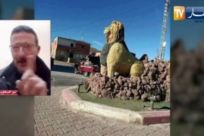 منجز تمثال السبع بباتنة :” التمثال مايسواش 300 مليون وبقيت 4 أشهر وأنا نخدم فيه !!”