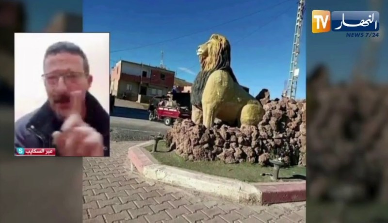 منجز تمثال السبع بباتنة :” التمثال مايسواش 300 مليون وبقيت 4 أشهر وأنا نخدم فيه !!”