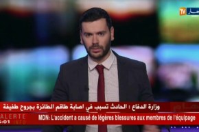 مفرزة للجيش تكشف 5 مخابئ للجماعات الإرهابية بسكيكدة.. التفاصيل