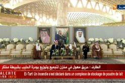 السعودية: الملك سلمان يبحث مع ترامب “التطورات الأخيرة في فلسطين “