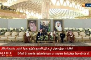 السعودية: الملك سلمان يبحث مع ترامب “التطورات الأخيرة في فلسطين “