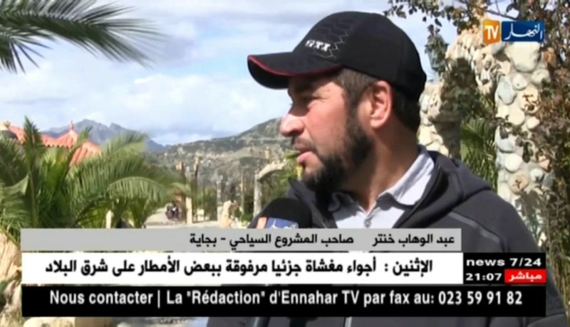 بجاية: مستثمر تحدي الصعاب وحول منطقة جبلية إلى قرية سياحية مميزة..