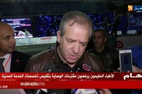 ولد علي/ ضرورة الحفاظ على الإستقرار في المنتخب الوطني لكرة اليد من أجل إسترجاع هيبته