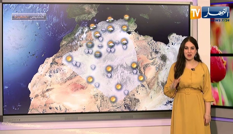 أجواء حارة مع أمطار رعدية.. طقس يوم الخميس 17 جوان 2021