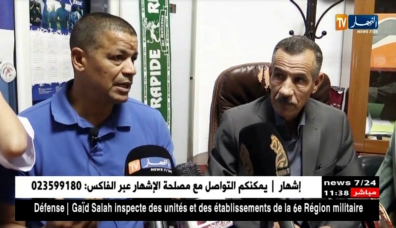 سريع غليزان يعين شريف حجار مدربا للفريق