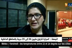 الطبعة الـ 9 لأيام الإنشاد والإنشاد والمديح الديني تنطلق بولاية جيجل