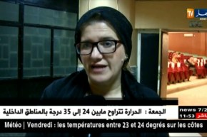 الطبعة الـ 9 لأيام الإنشاد والإنشاد والمديح الديني تنطلق بولاية جيجل