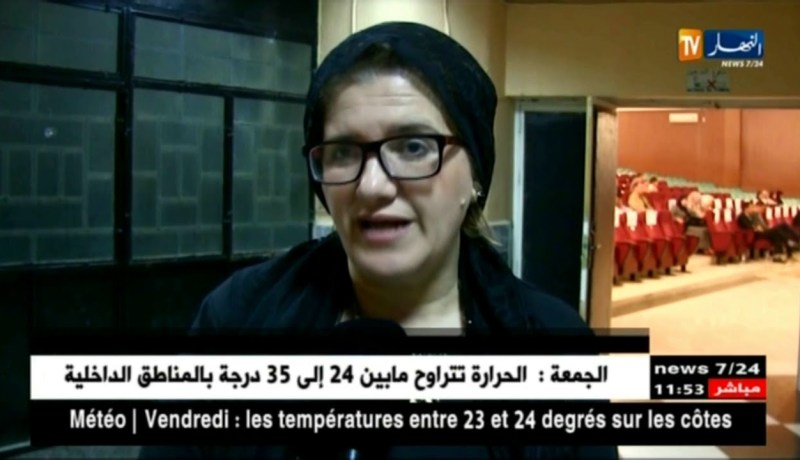 الطبعة الـ 9 لأيام الإنشاد والإنشاد والمديح الديني تنطلق بولاية جيجل