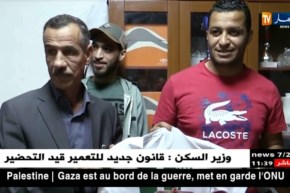 حارس سريع غليزان مصطفى زايدي يمدد عقده مع الفريق