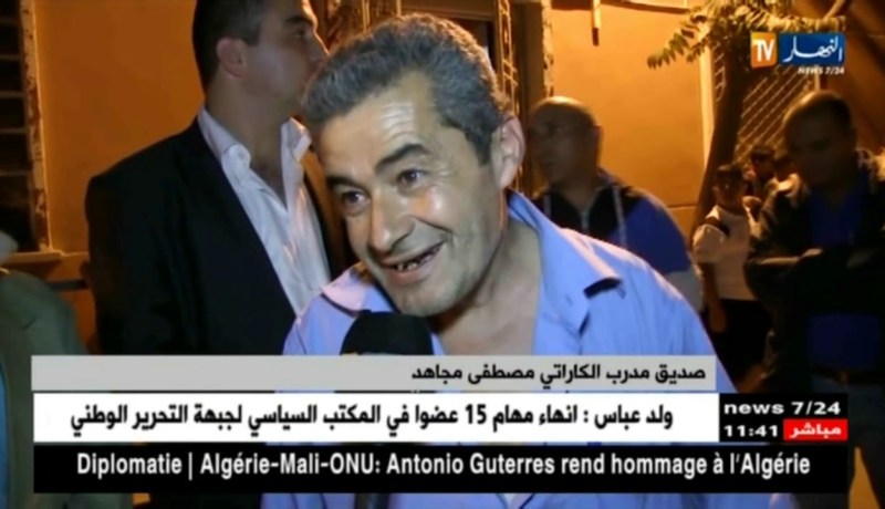 بجاية: عميد رياضة الكاراتي بالجزائر مصطفى مجاهد يكرم بمسقط رأسه بأقيو