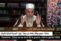 الشيخ شمس الدين :بعت زوج من “الحمام” و المشتري عتقهم …..مالك حلال …!!