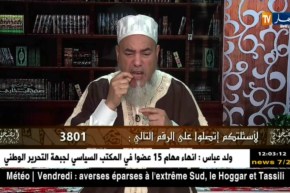 الشيخ شمس الدين: قراءة الفاتحة في الصلاة بدون توقيفات ….صلاتك صحيحة …!!