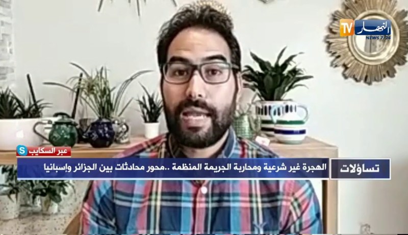 بشير محمد لحسن: زيارة وزير الخارجية الإسبانية جاءت لتعزيز التقارب بين االبليدن وملف الهجرة