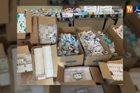 تبسة: تفكيك شبكة إجرامية وحجز 220 ألف قرص مهلوس