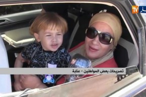 عنابة: تسطير مخطط أمني للسهر على تطبيق قرار غلق الشواطئ للوقاية من كورونا