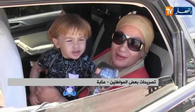 عنابة: تسطير مخطط أمني للسهر على تطبيق قرار غلق الشواطئ للوقاية من كورونا