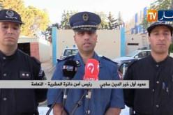 النعامة/ توقيف شخصان وحجز 597 قرص مهلوس من مختلف الأنواع