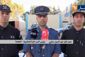 النعامة/ توقيف شخصان وحجز 597 قرص مهلوس من مختلف الأنواع