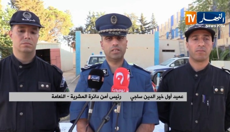 النعامة/ توقيف شخصان وحجز 597 قرص مهلوس من مختلف الأنواع