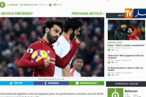 صلاح يختار كأفضل لاعب في البريميرليج عن شهر جانفي