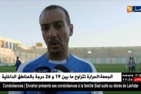 شبيبة الساورة تضع آخر الروتوشات لمواجهة إتحاد بلعباس