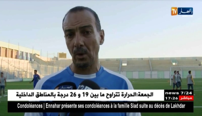 شبيبة الساورة تضع آخر الروتوشات لمواجهة إتحاد بلعباس