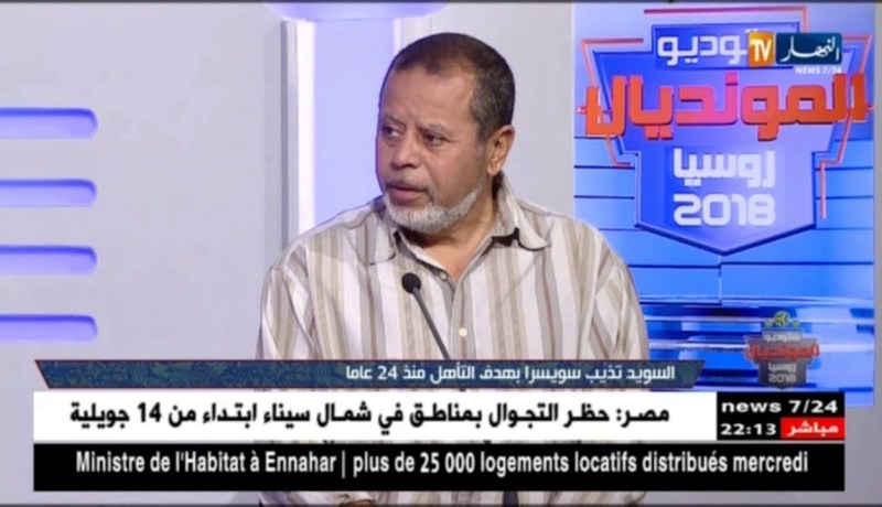 مصطفى بسكري: مباراة السويد – سويسرا.. أضعف ثمن نهائي في المونديال