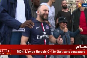 فرنسا:لا مكان لقصار القامة هنا..فالطوال يجتاحون عاصمة الجن والملائكة