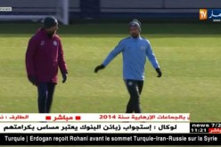 قمة إنجليزية بين ليفربول ومانشستر سيتي في ربع نهائي رابطة الأبطال