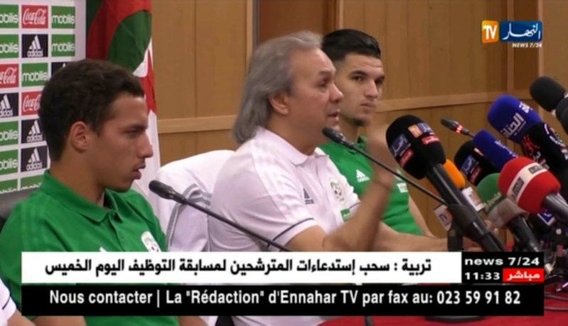 خرجة ماجر الإعلامية..تناقضات هفوات وإرتباك تلخص حالته مع الخضر