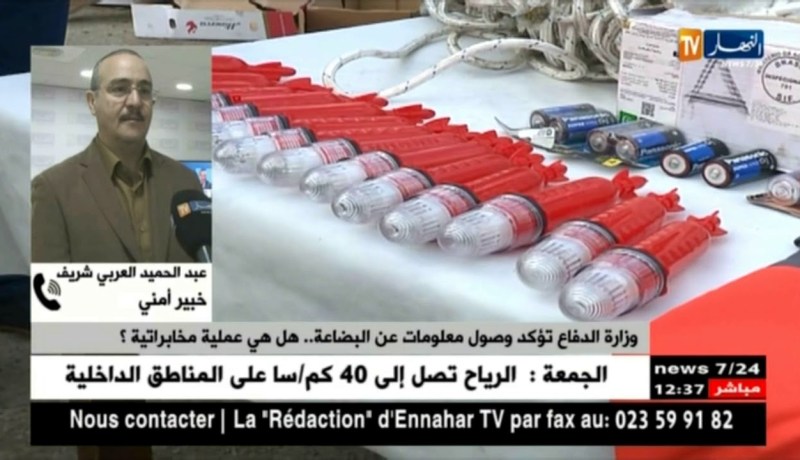 وزارة الدفاع تؤكد وصول معلومات عن البضاعة.. هل هي عملية مخابراتية ؟