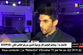 مدير علامة فولسفاغن بالجزائر: هناك تخفيضات في أسعار Golf 7