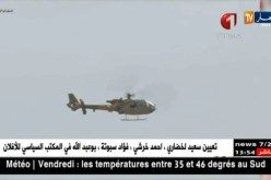 تونس: إحباط محاولة هجوم إرهابي بالمركز الحدودي القصرين