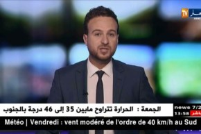 “بشار الأسد” يهدد الميليشيات الكردية التي تدعمها واشنطن