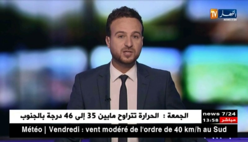 “بشار الأسد” يهدد الميليشيات الكردية التي تدعمها واشنطن