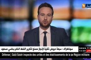 “بشار الأسد” يرد على وصف ترامب له “بالحيوان” ..!