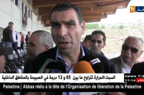 خير الدين زطشي: التقدم بطلب إحتضان شان 2022 سيفتح الباب لإحتضان الكان