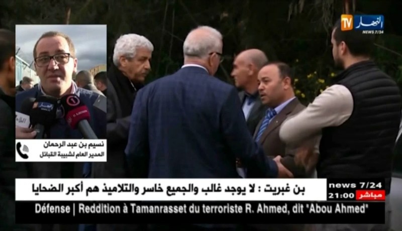 الفاف تقرر رسميا تأجيل مباراة الكأس بين شبيبة القبائل و إتحاد البليدة