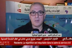 الجزائر تستعدّ لإحتضان الدّورة الدولية المفتوحة والبطولة الإفريقية للبادمنتون