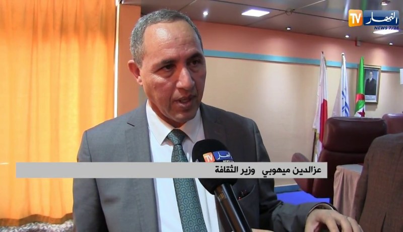 في اليوم العالمي للطفل.. “متحف الطفل”.. هل هو موجود حقا على أرض الواقع ؟