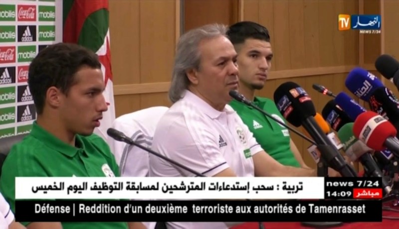 خرجة ماجر الإعلامية …تناقضات هفوات وإرتباك يلخص حالته مع الخضر