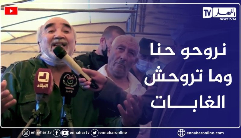 “سكان خنشلة لوزير الداخلية.. ” رانا في كارثة حقيقية وهذا ما نحتاجه