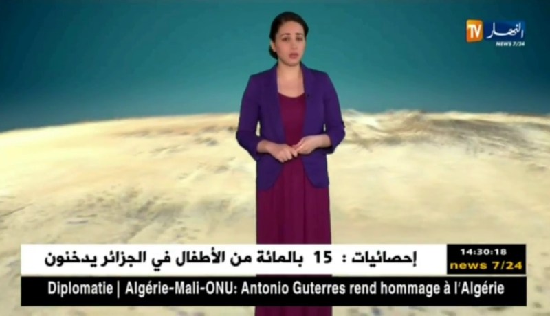 أحوال الطقس لهذه اللّيلة وصبيحة الغد الجمعة 01 جوان 2018